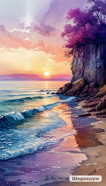 Скачай и созерцай