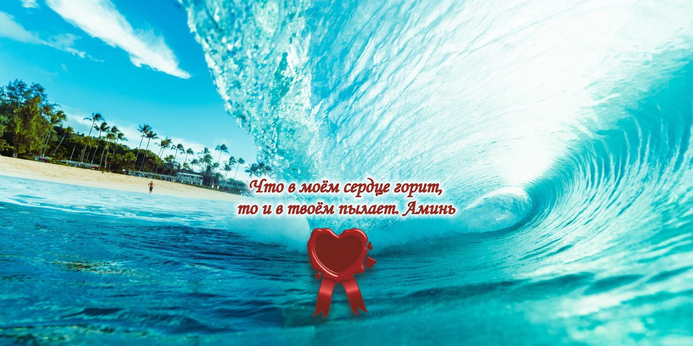 Здоровье это присутствие духа