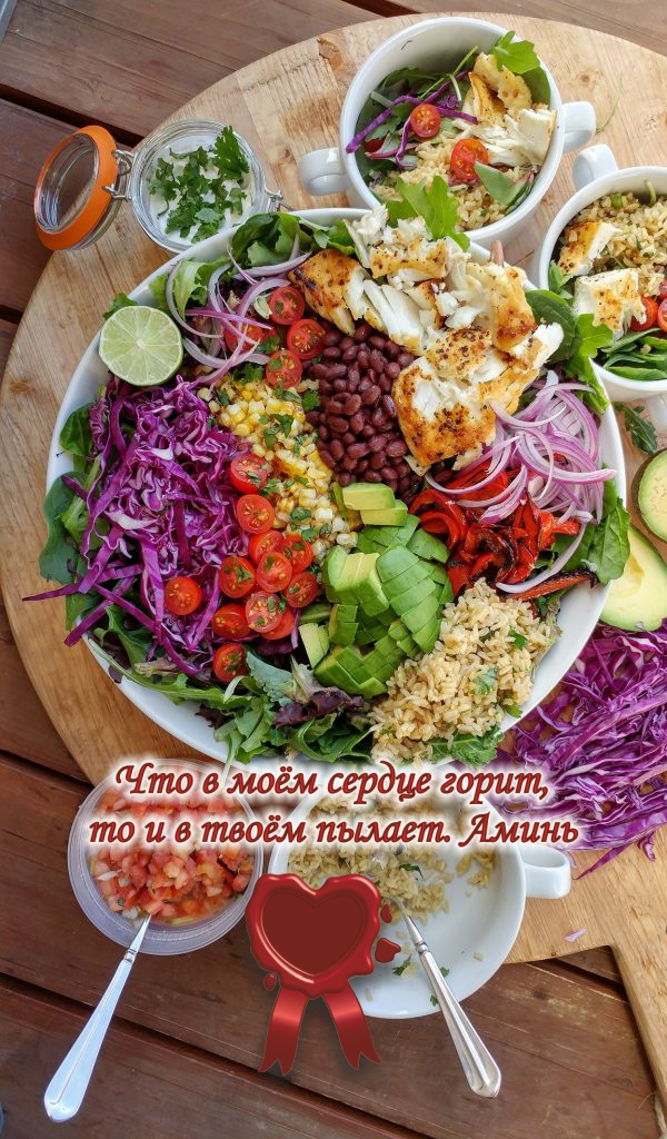 Еда, как деньги, должна работать на вас