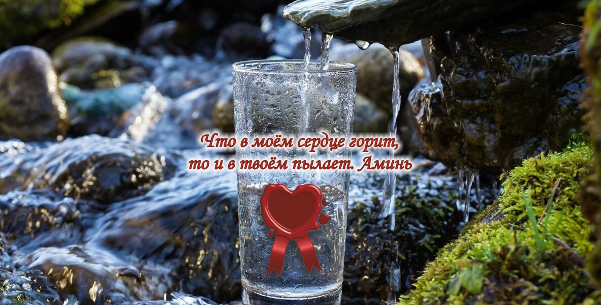 Вода является самым важнейщим веществом в вашем рационе