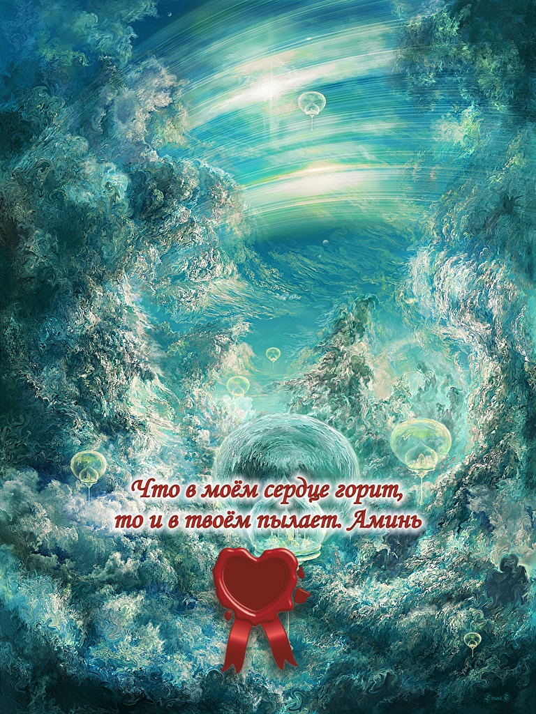 Вселенная &mdash; это разнообразие в единстве.