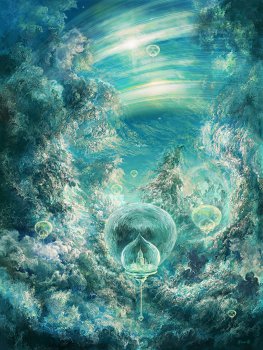 Вселенная &mdash; это разнообразие в единстве.