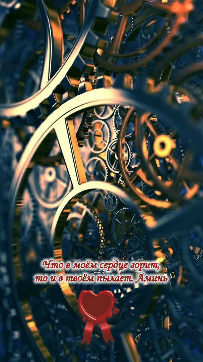 Время утекает сквозь пальцы опущенных рук.