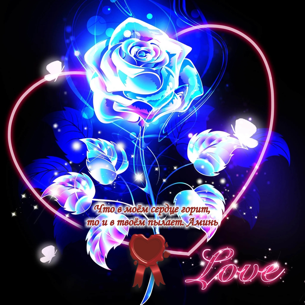 Каждый момент - это новое начало.