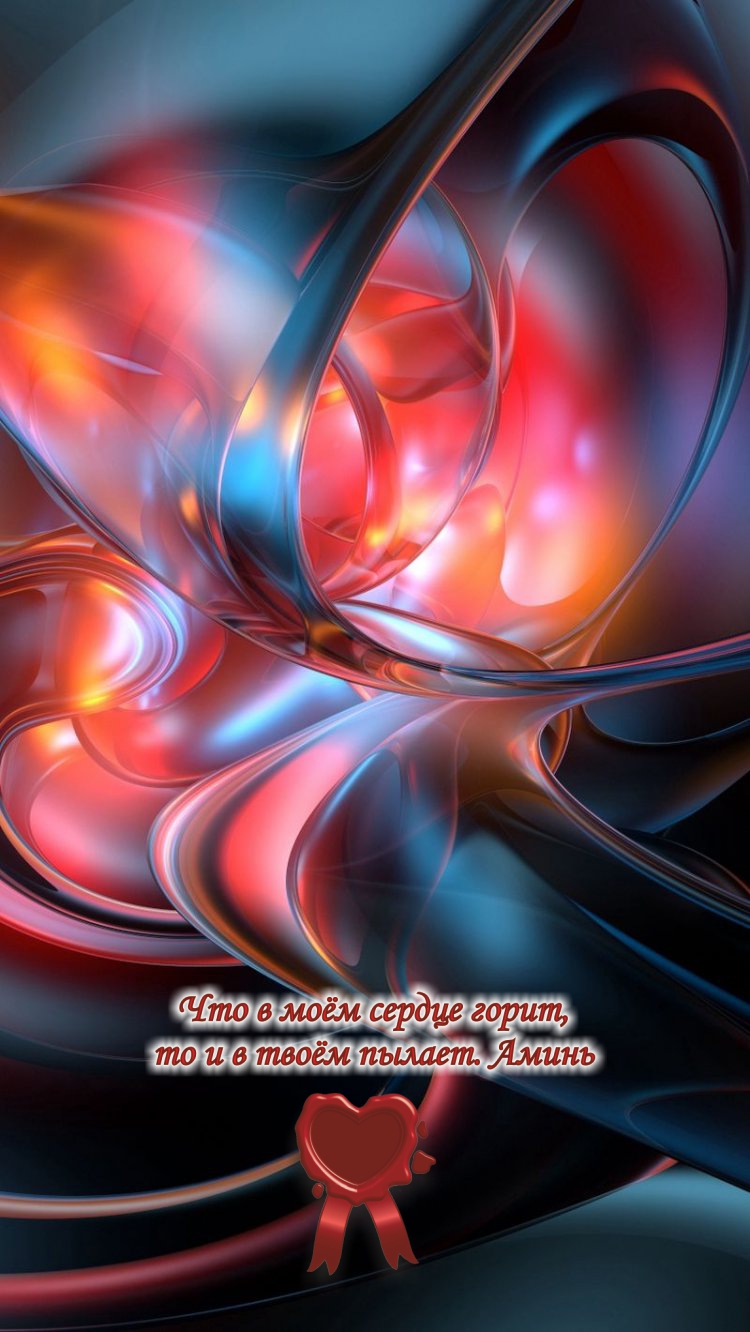 Жизнь без испытаний &ndash; это не жизнь