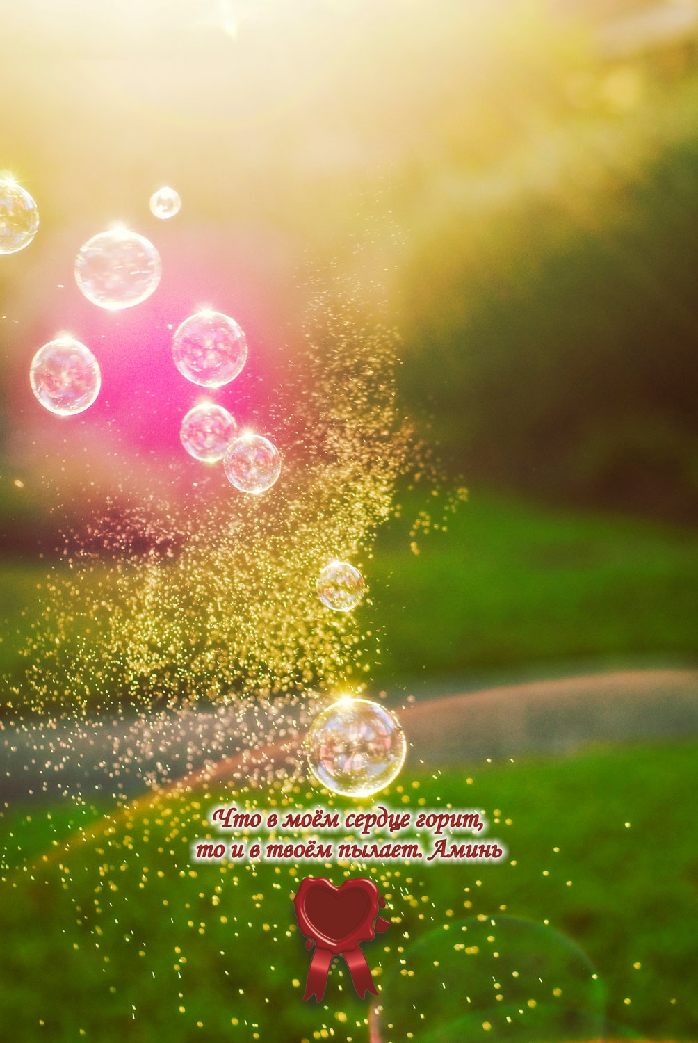 Жизнь является величайшим даром.