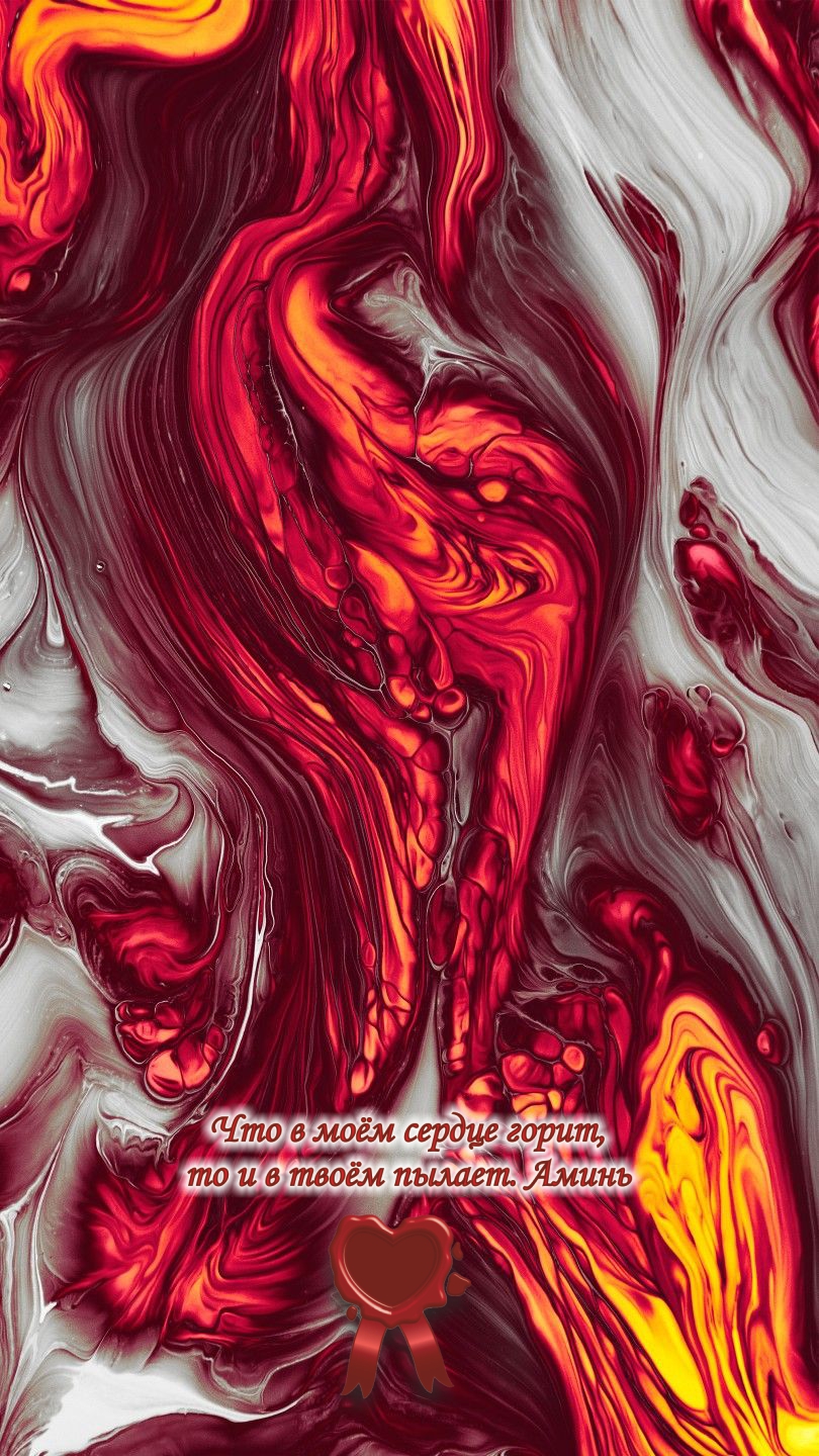 Постоянство &mdash; основа добродетели.