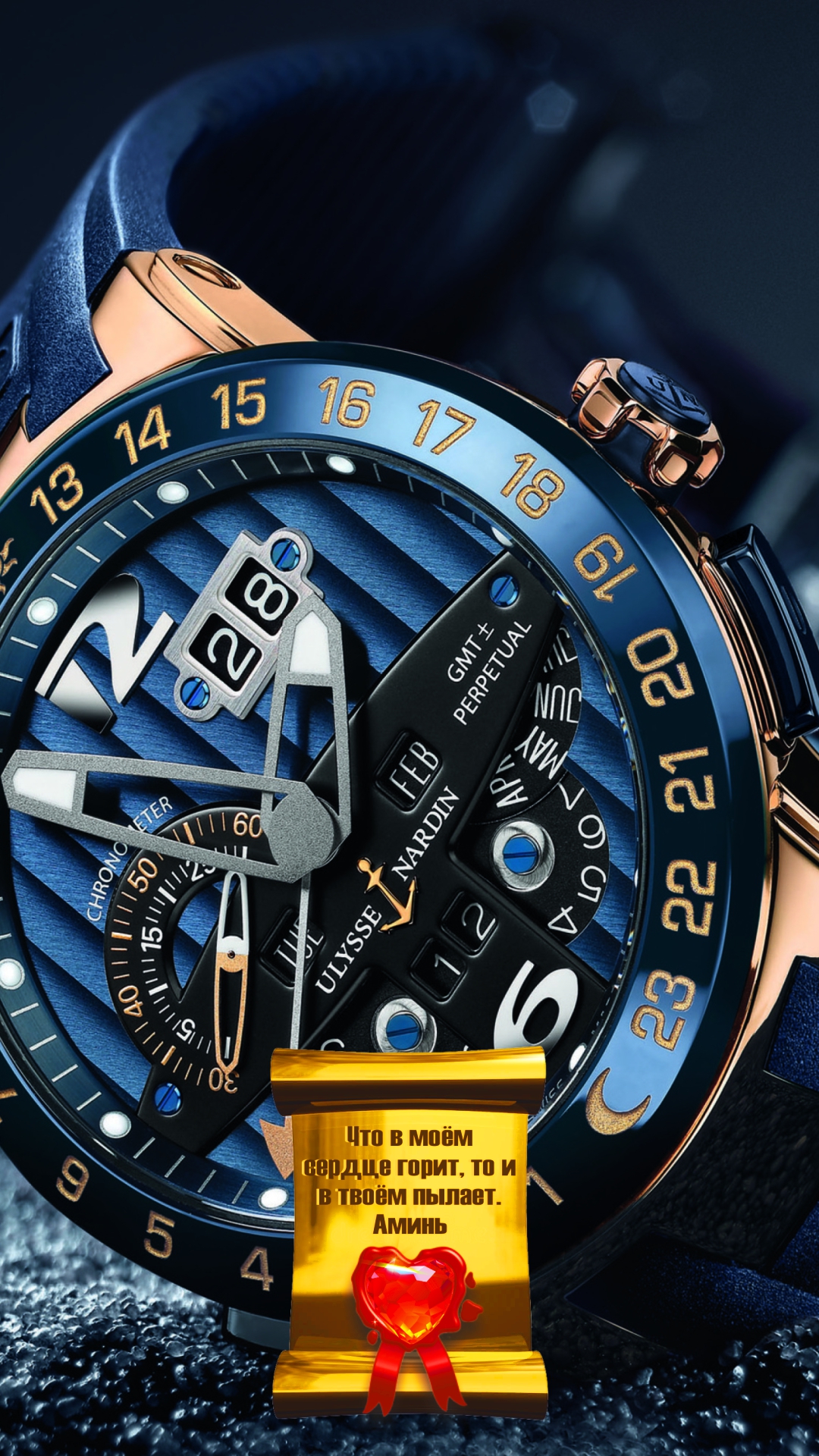 Время &mdash; мудрейший советчик.