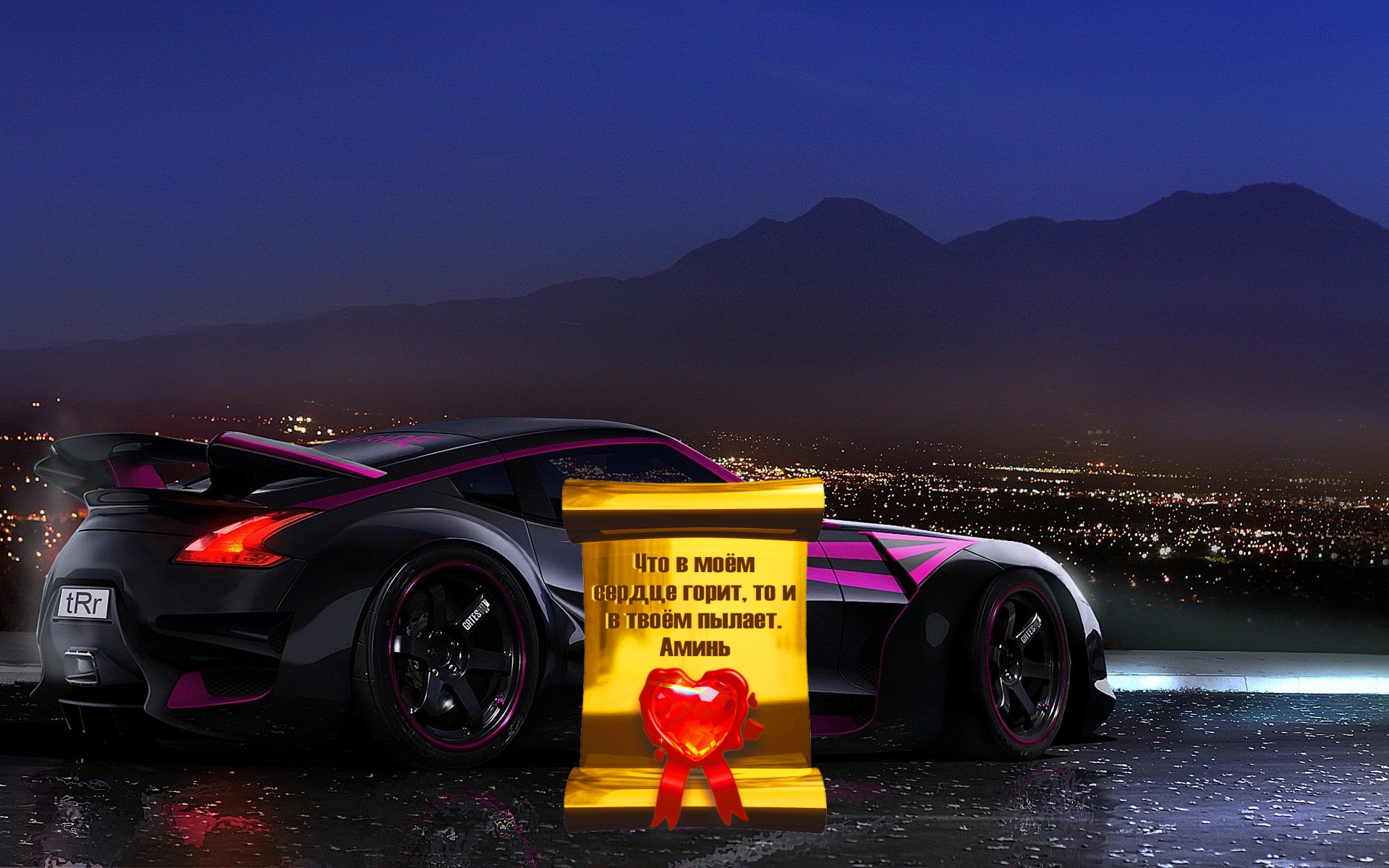 Правило трех Д на дороге: дай дорогу дураку!