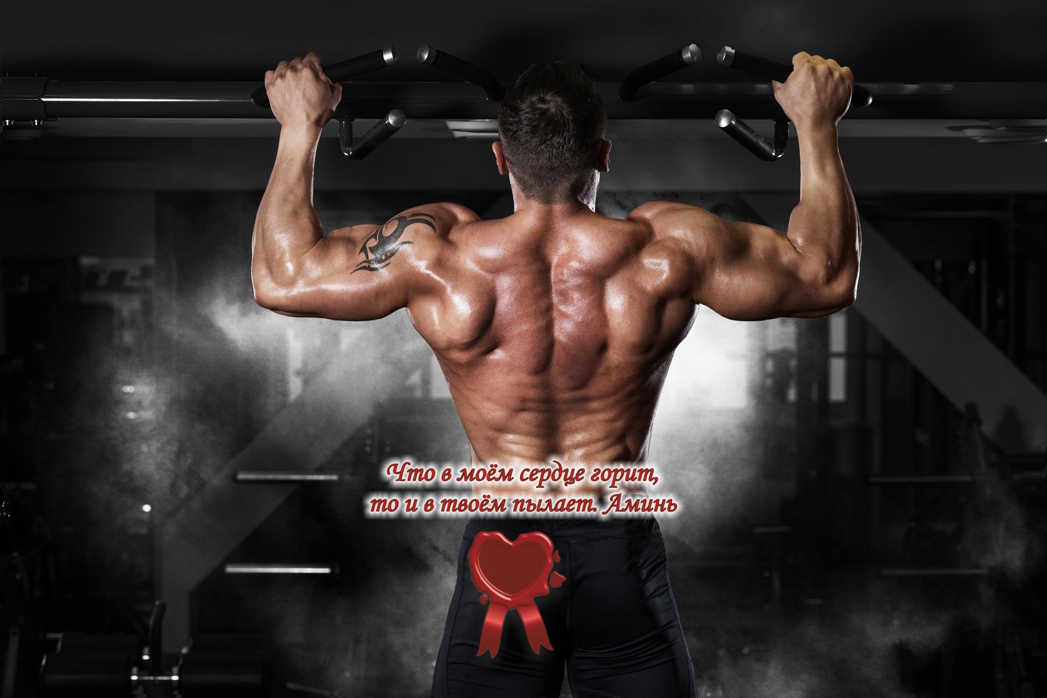 Сила моих рук