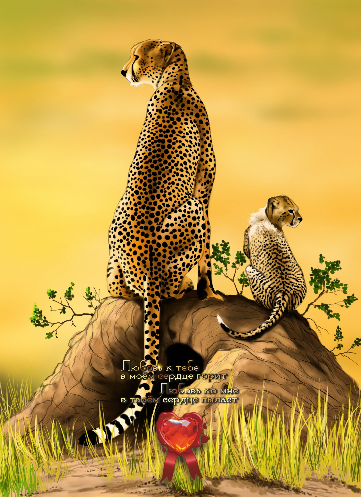 Дети дают уверенность в себе