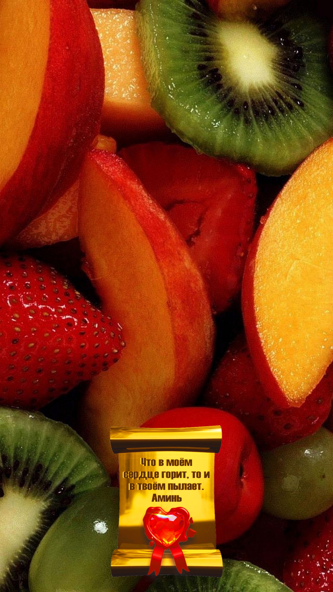 За ягодами пойдёшь- здоровье найдёшь