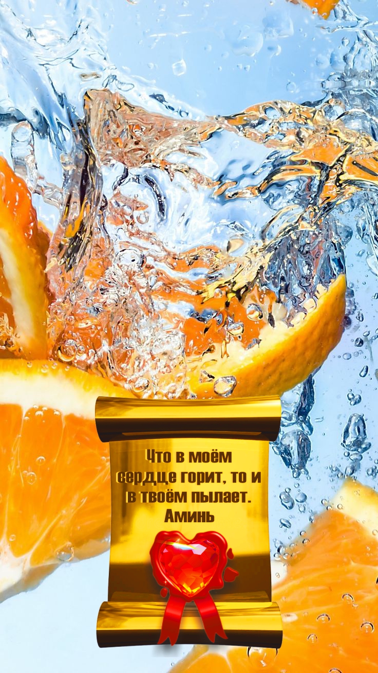 Вся твоя еда должна быть твоим лекарством!