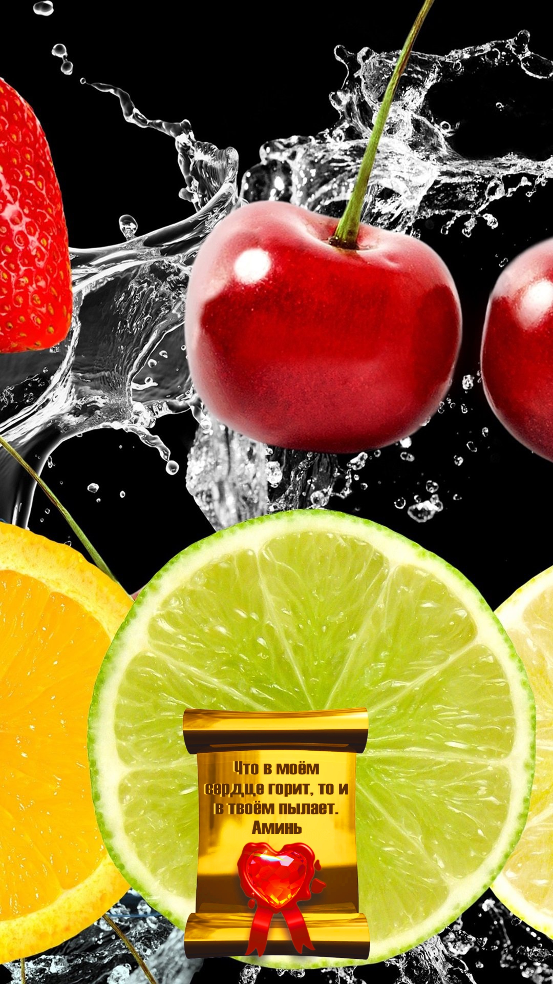 Вредная привычка - это разум глупцов.