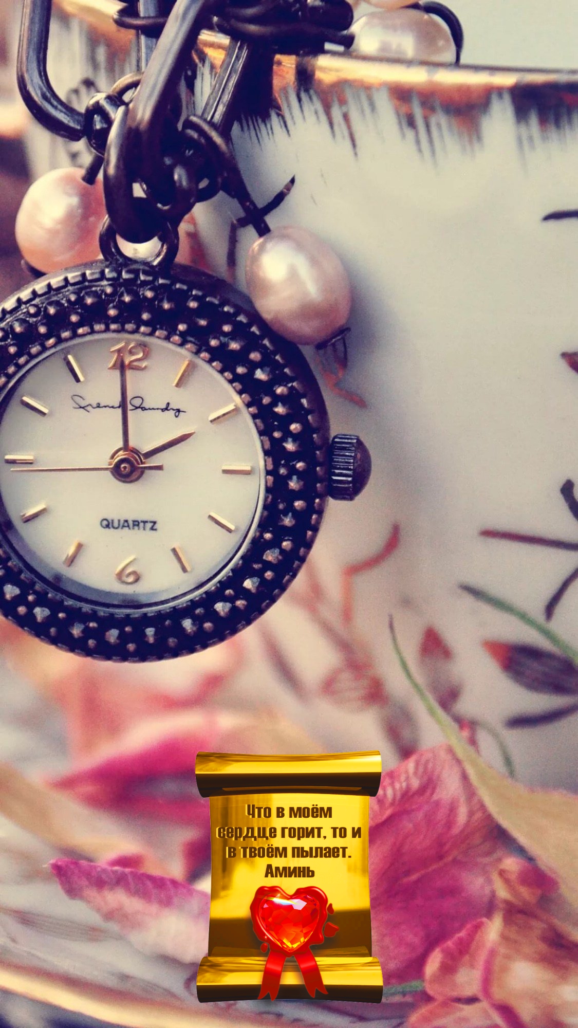 Привычка &ndash; ничто, импульс &ndash; всё.