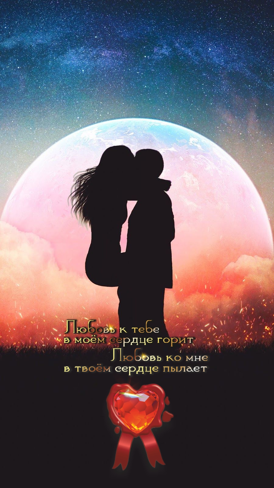 Лучшее лето