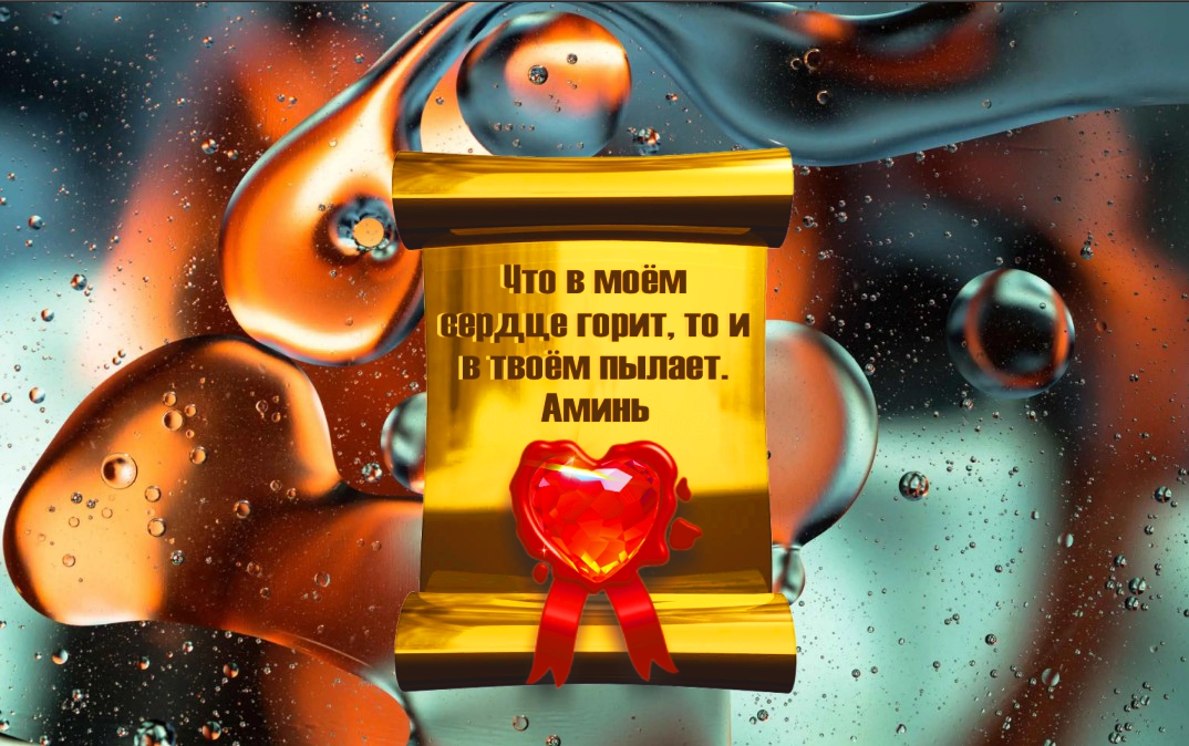 Красота &mdash; это вечность, длящаяся мгновение.