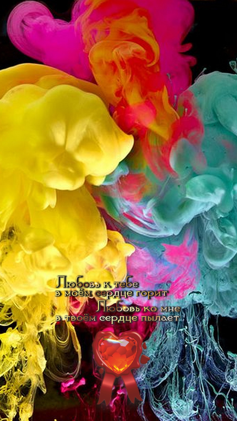 Жизнь &ndash; прекраснейшая из выдумок природы.