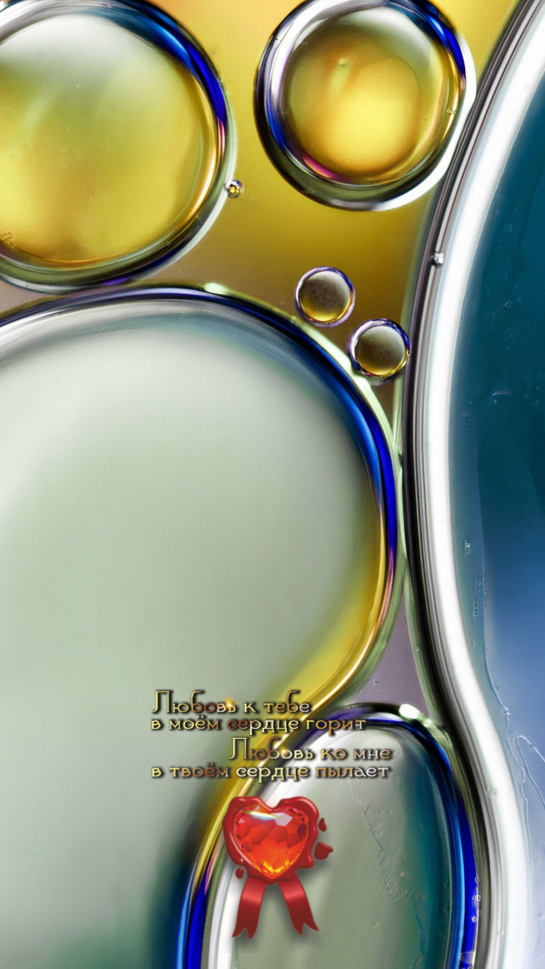 Жизнь прекрасна, если не бояться жить!