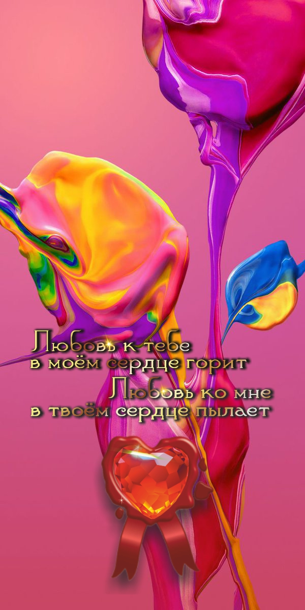 Лучшее украшение жизни &mdash; отличное настроение.