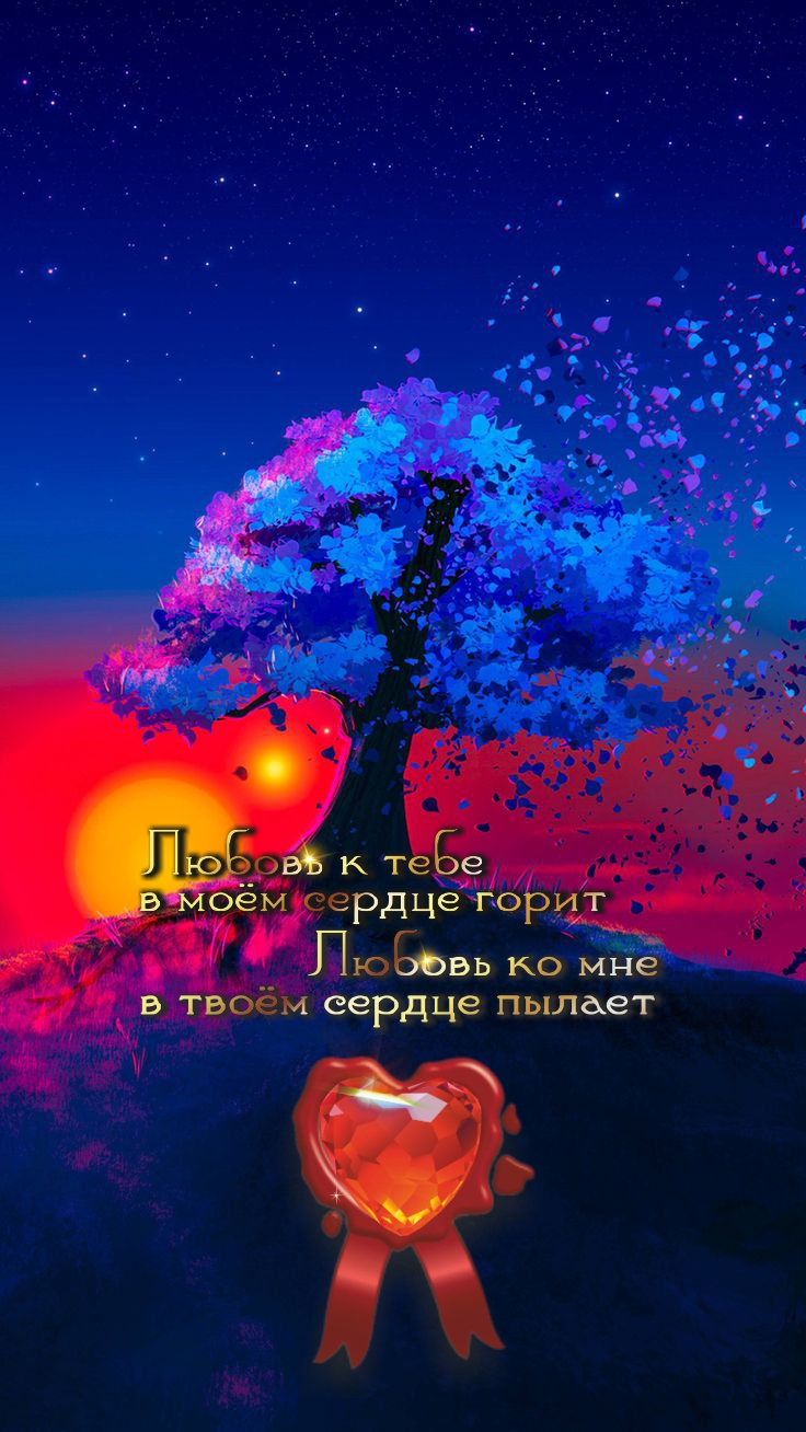 Жизнь прекрасна.