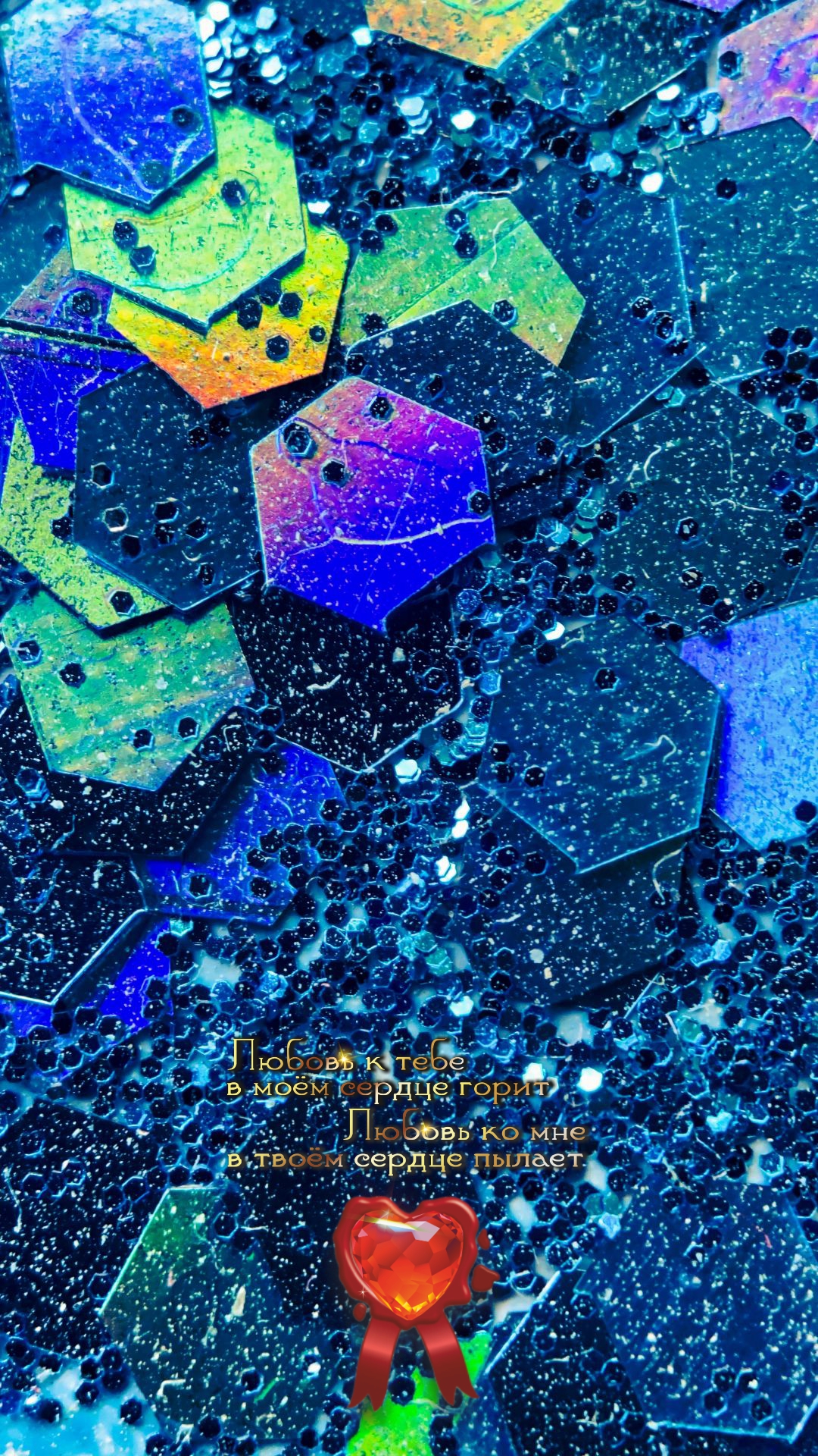 Здоровое тело-здоровые мысли