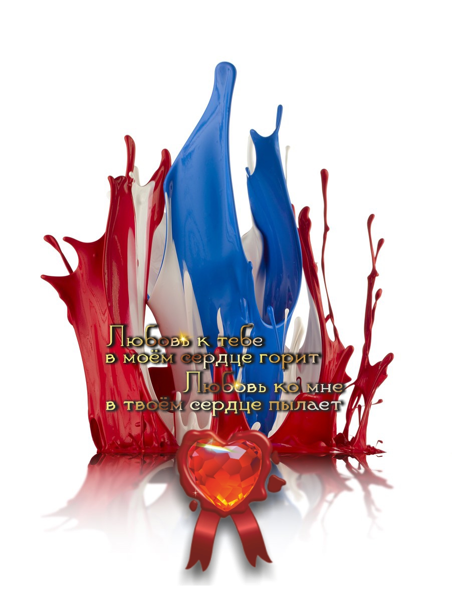 Вы не капля в море. Вы весь океан в капле.