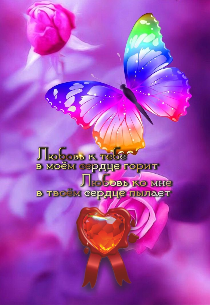 Каждый момент - это новое начало.