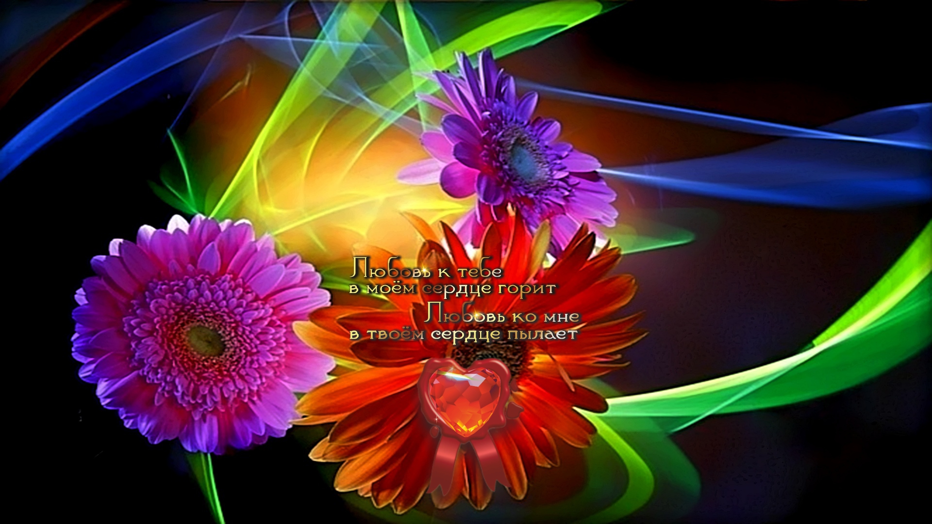 Успех - это путь, а не пункт назначения.