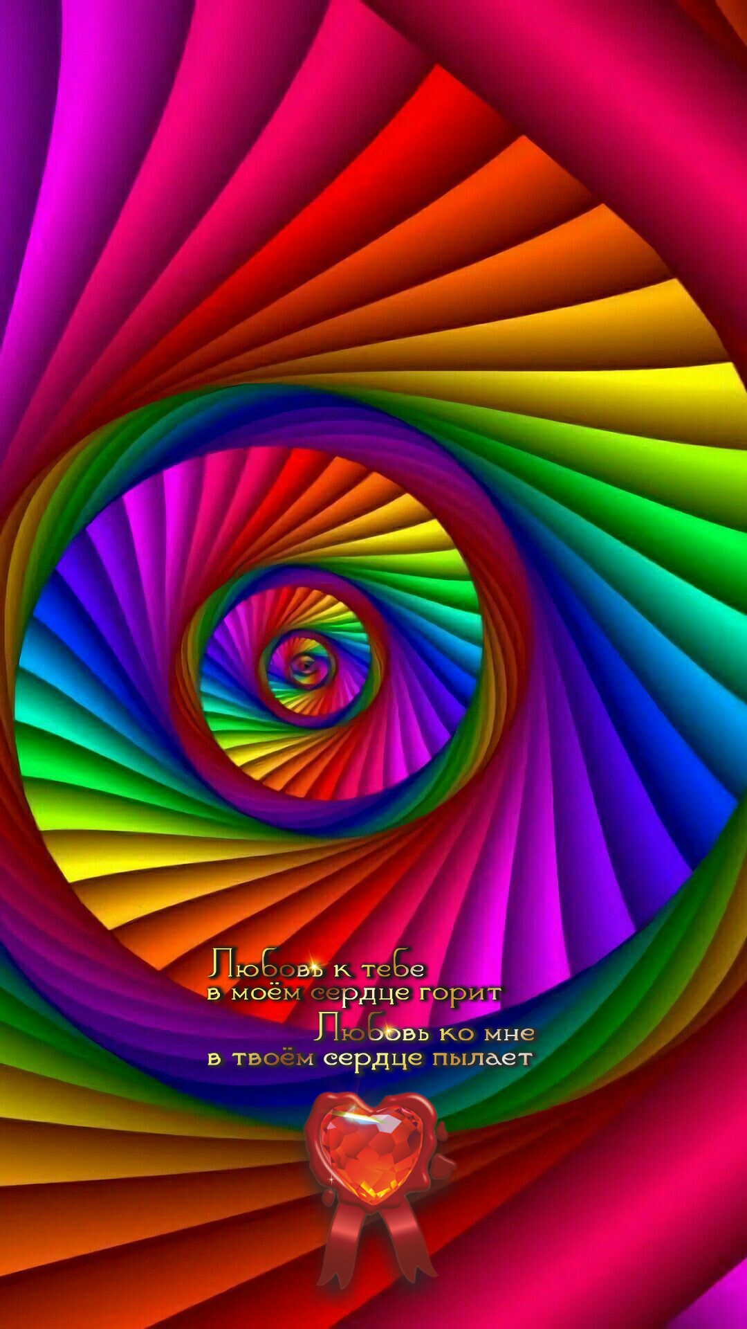 Доброта всегда возвращается.