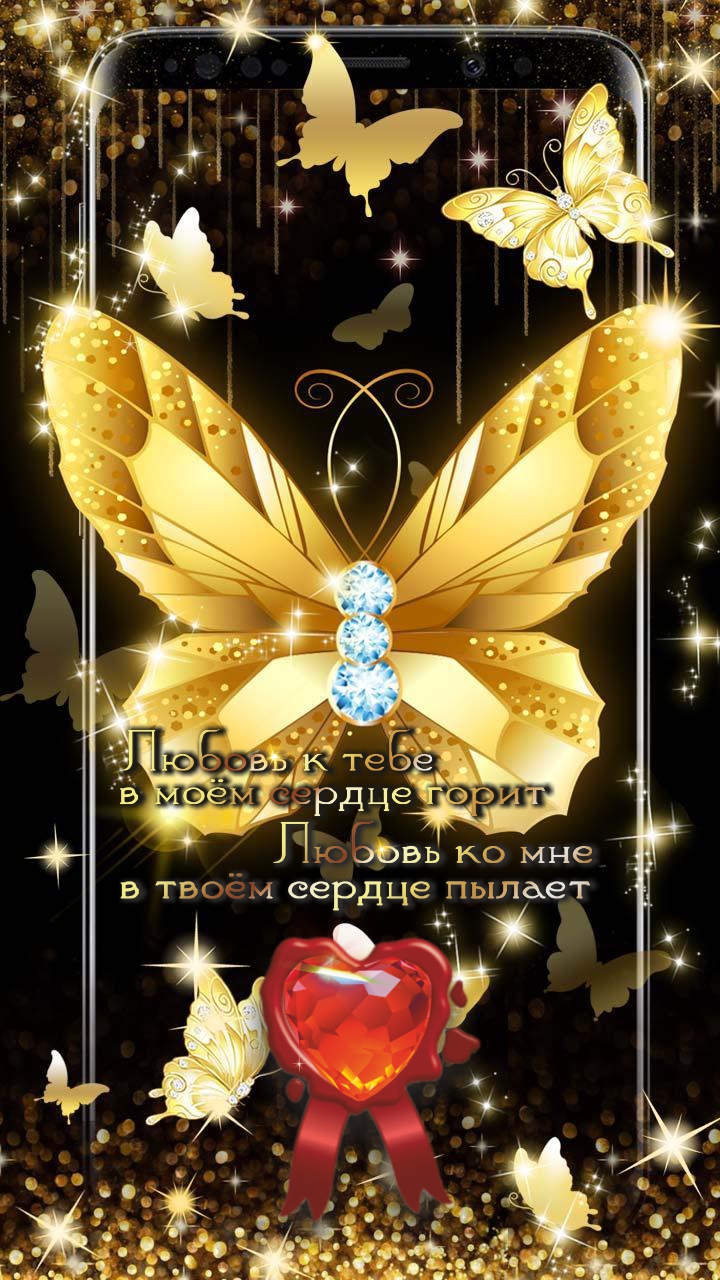 Счастье зависит от нас самих.