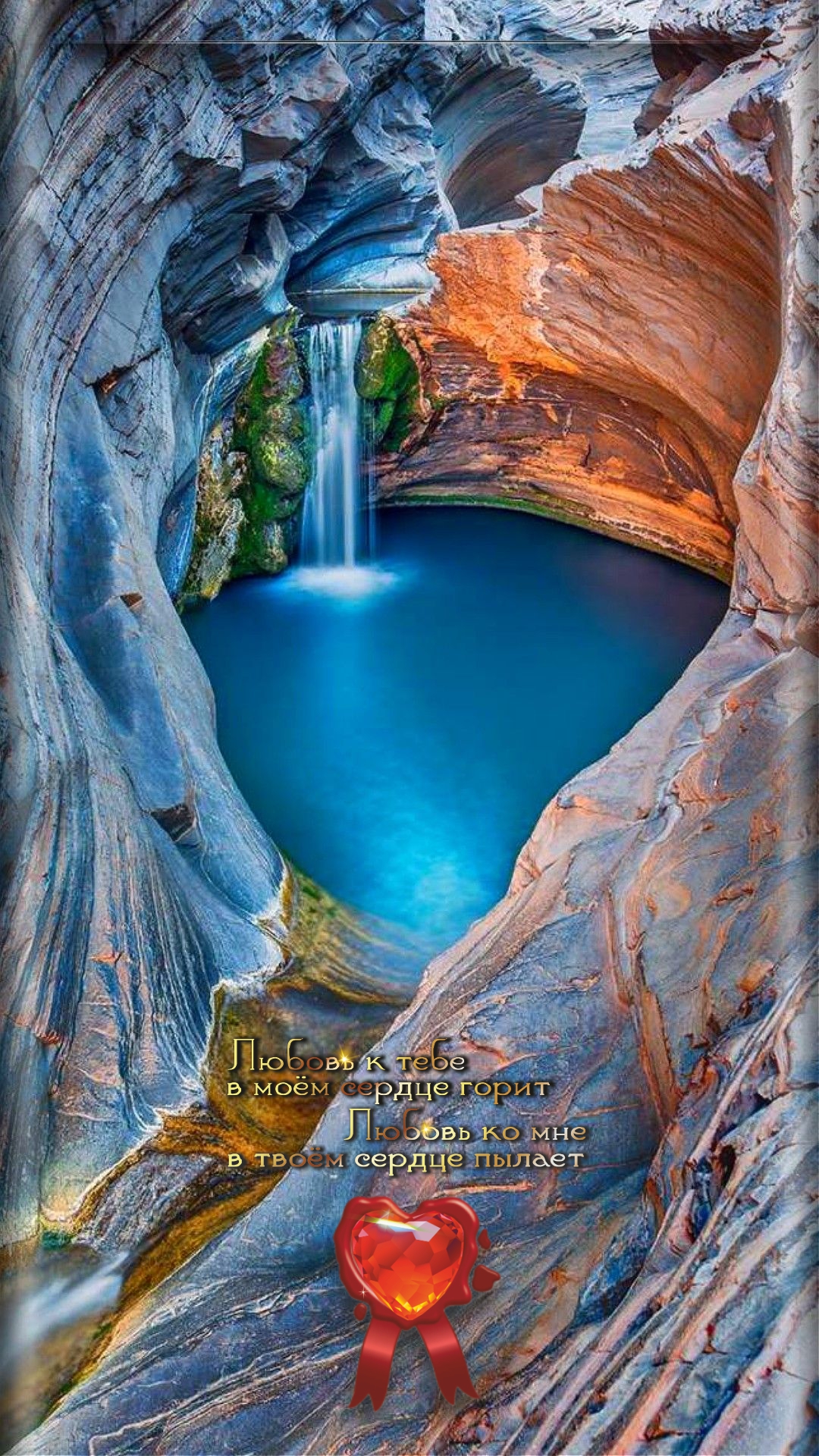 Уважая природу, чувствуешь себя человеком.