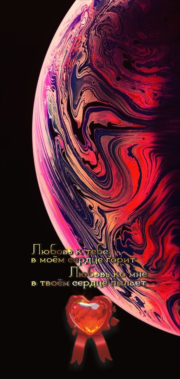 Каждый день, есть подарок помни об этом!