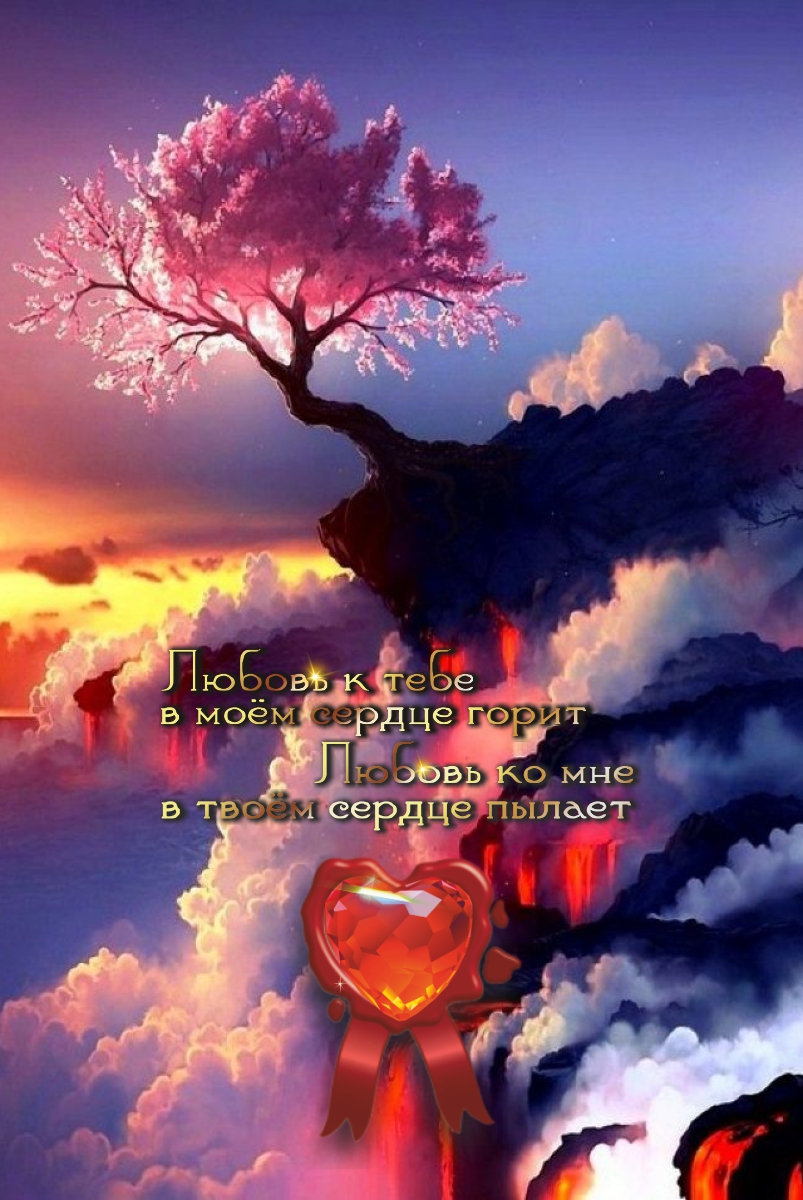 Красота в глазах смотрящего!