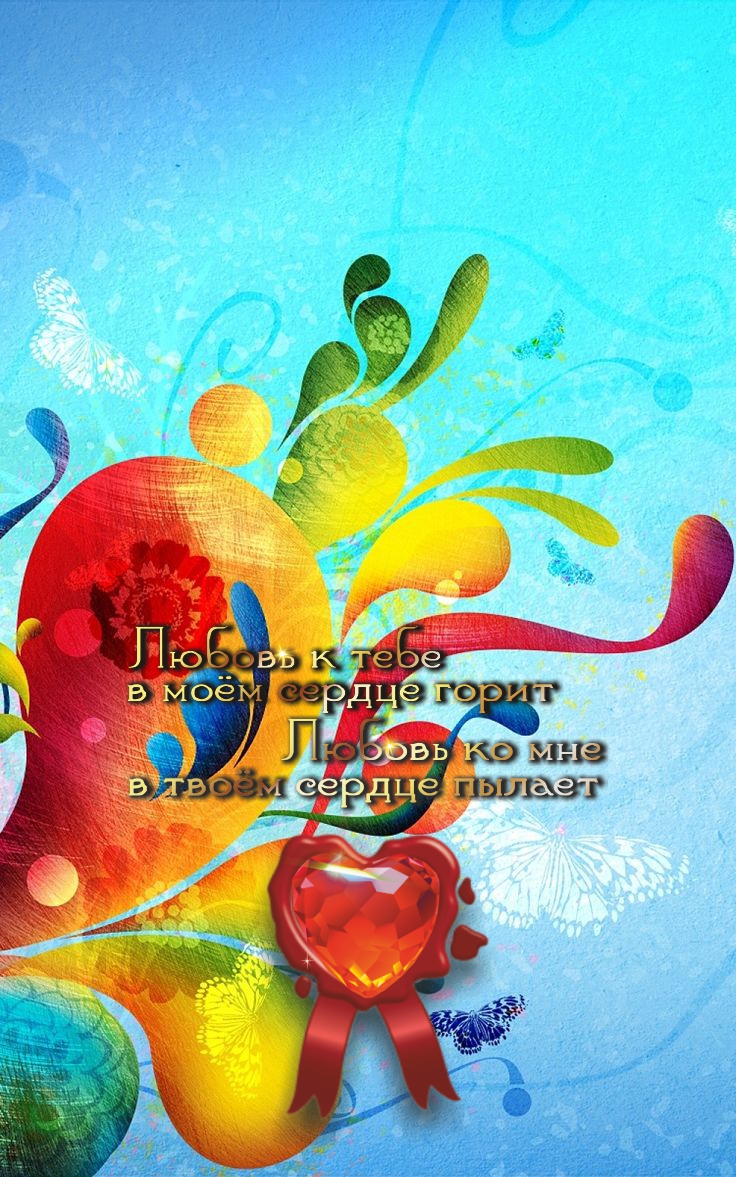 Самое главное умение &mdash; умение радоваться жизни.