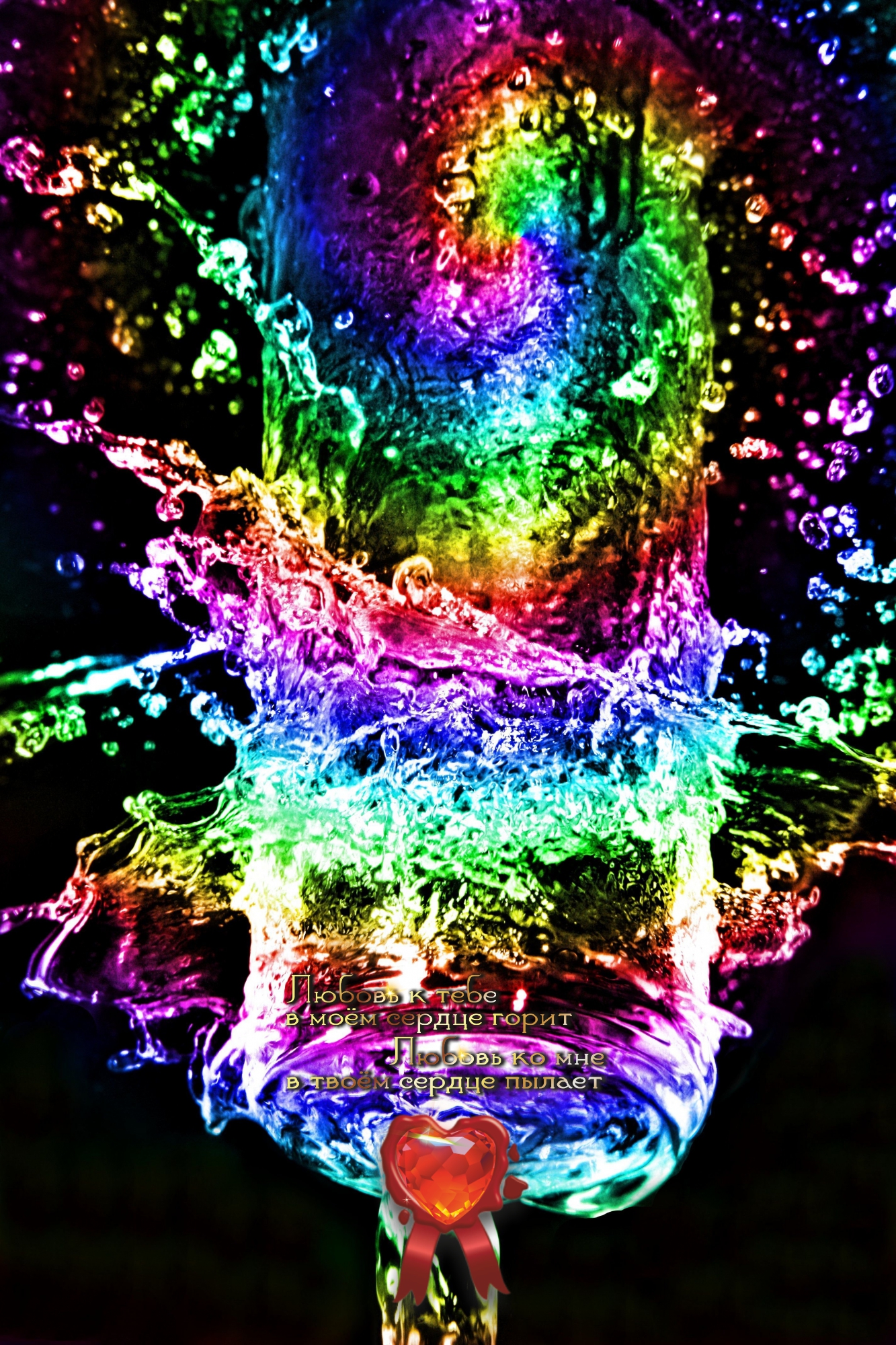 Жизнь принадлежит тому, кто ей рад.