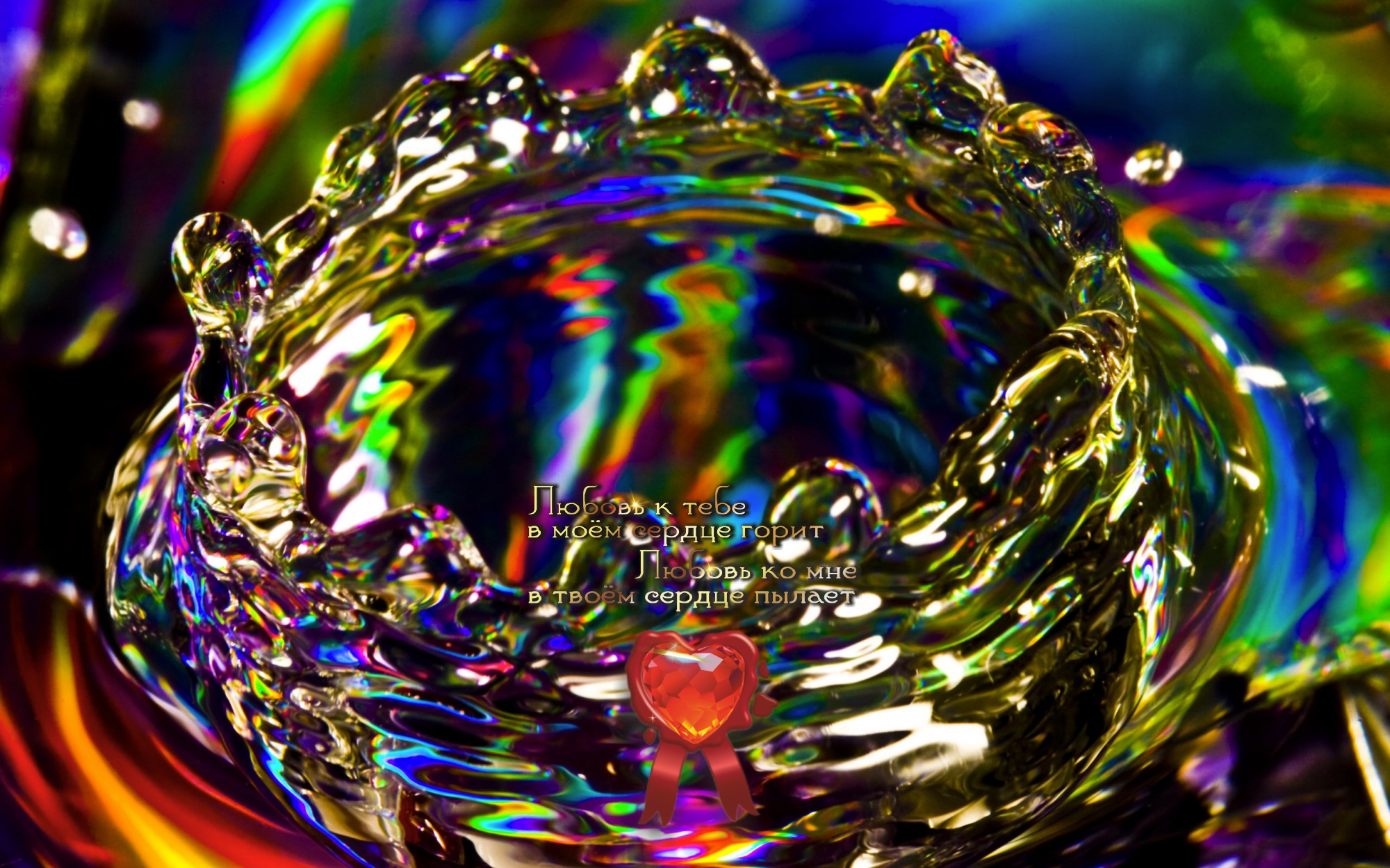 Время дорого, но правда дороже времени.