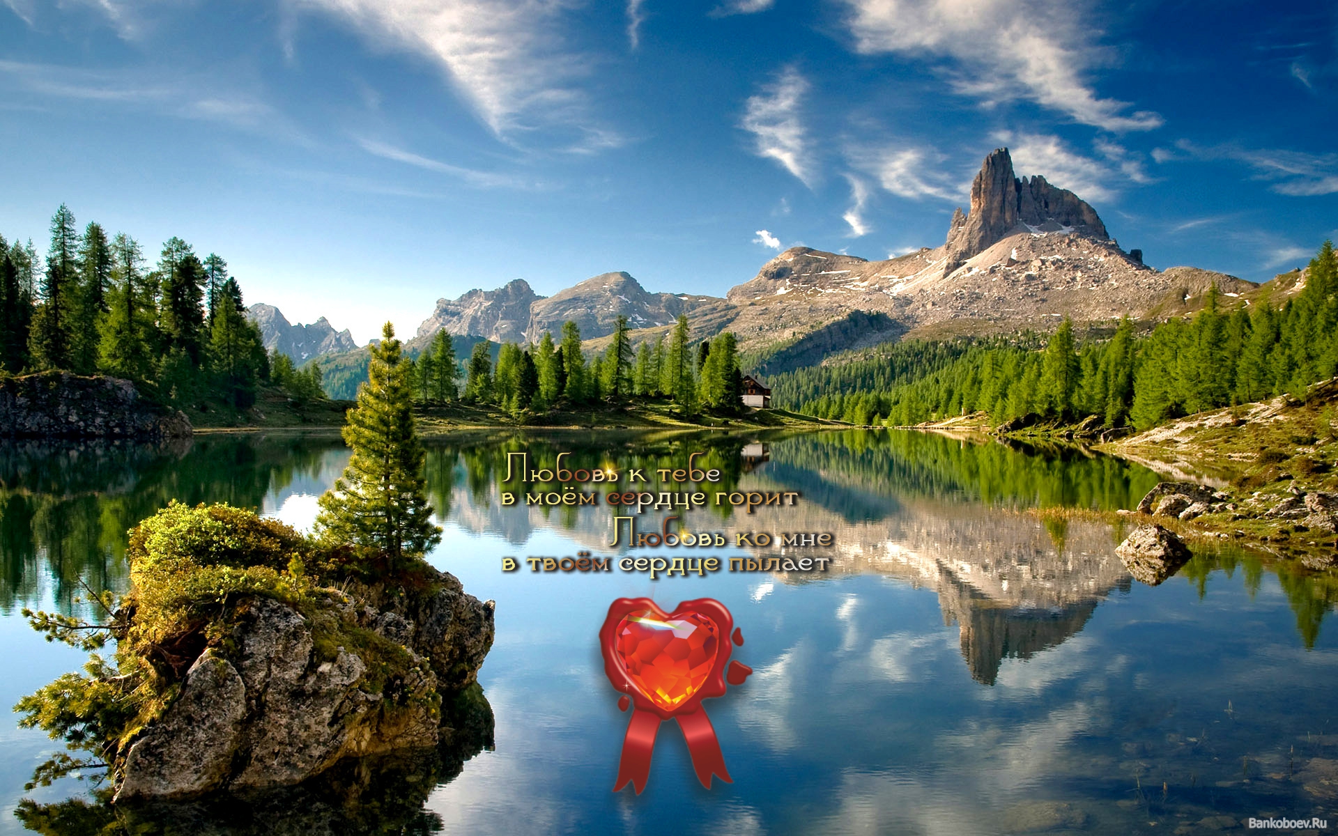 Искренность &mdash; источник всякой гениальности.