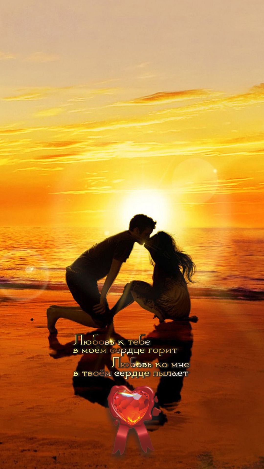 Не надо быть правильным, надо быть настоящим.