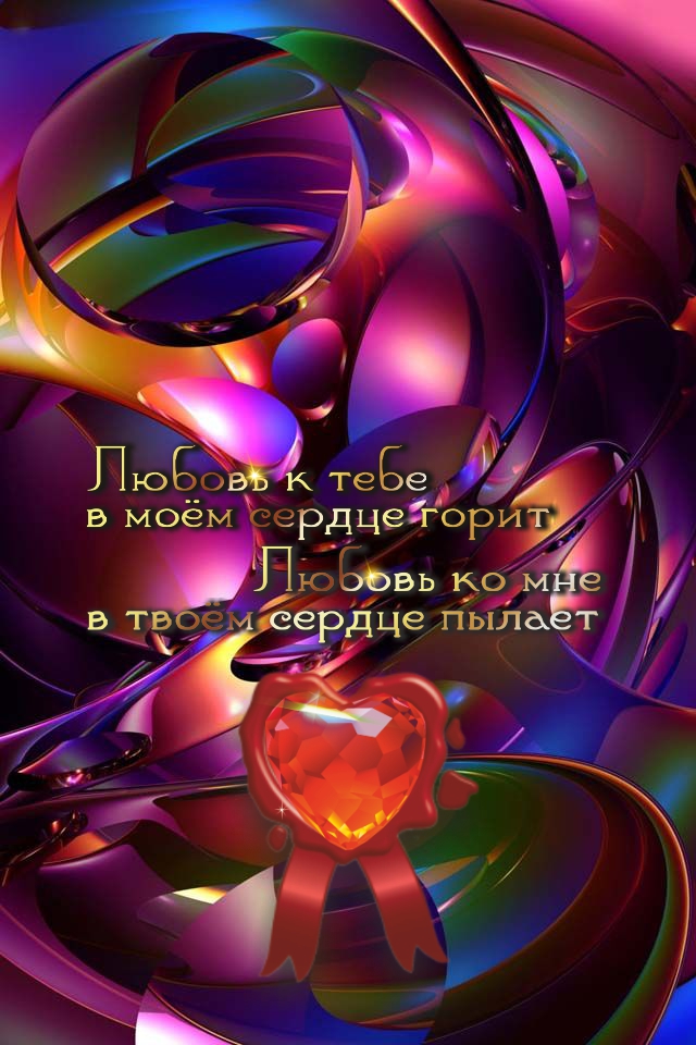 Наша жизнь есть то, что мы думаем о ней.