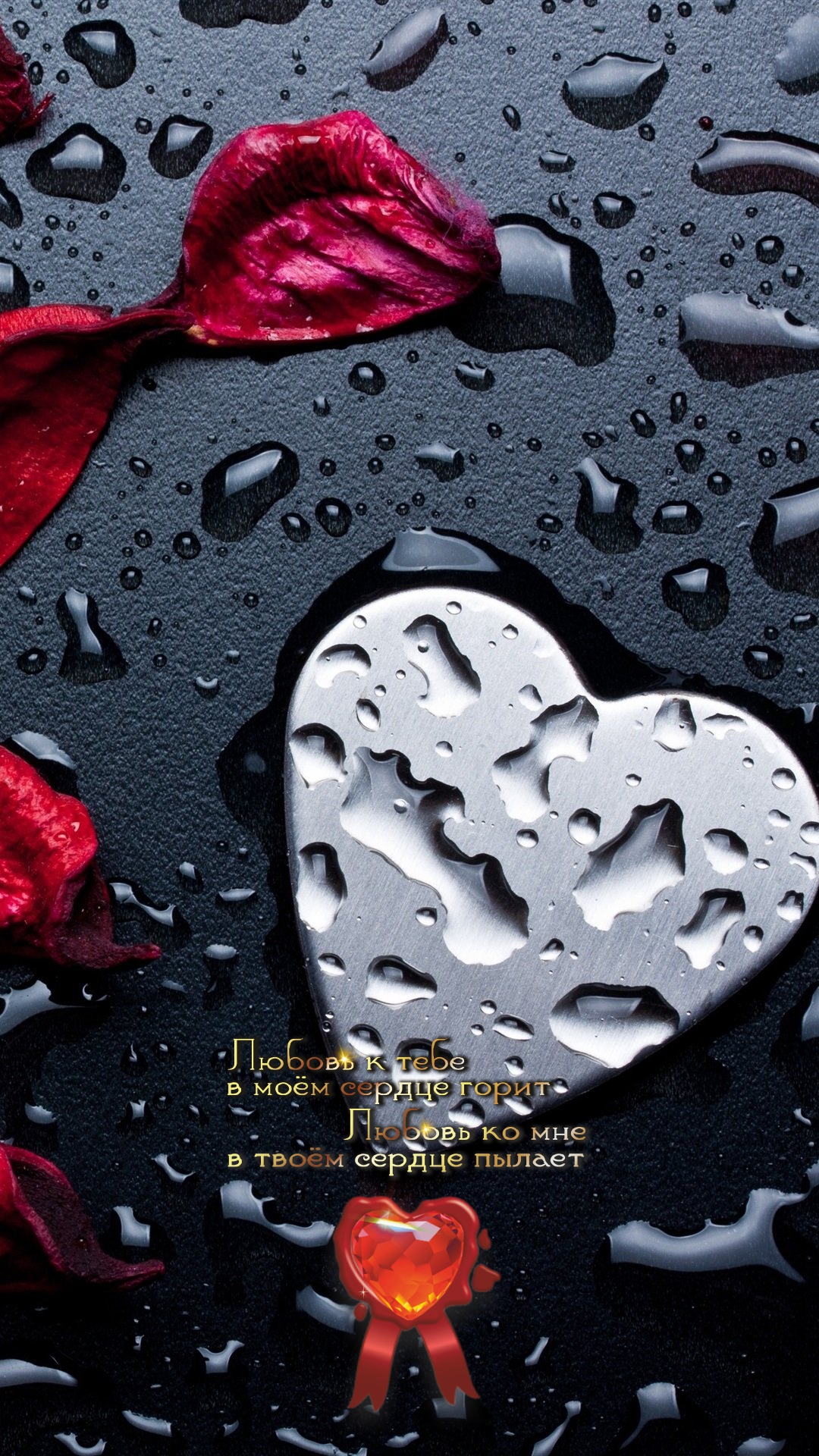 Мы есть друг у друга, и этого достаточно.