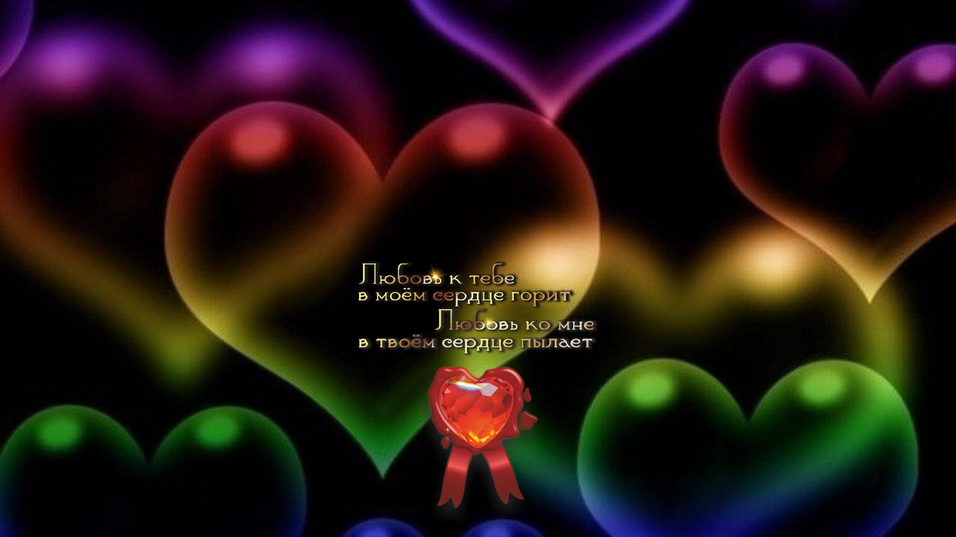 &mdash; Значит, вы вдвоем? &mdash; Нет, мы вместе.