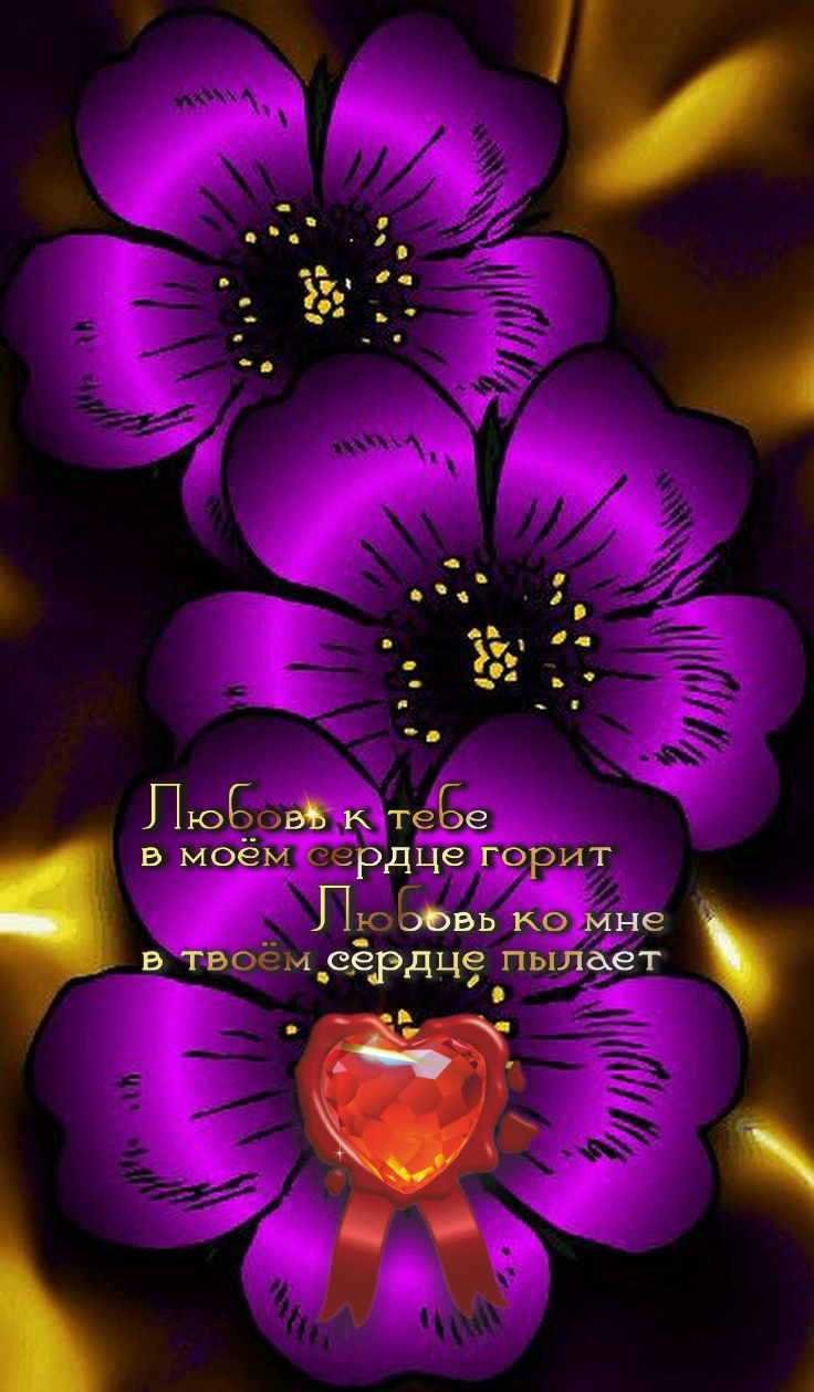 Осмельтесь мыслить самостоятельно.