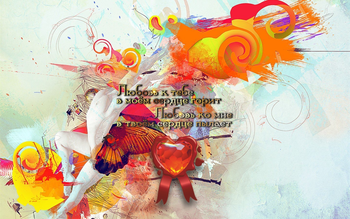 Мы плаваем в разных морях, но выходим на тот же берег.