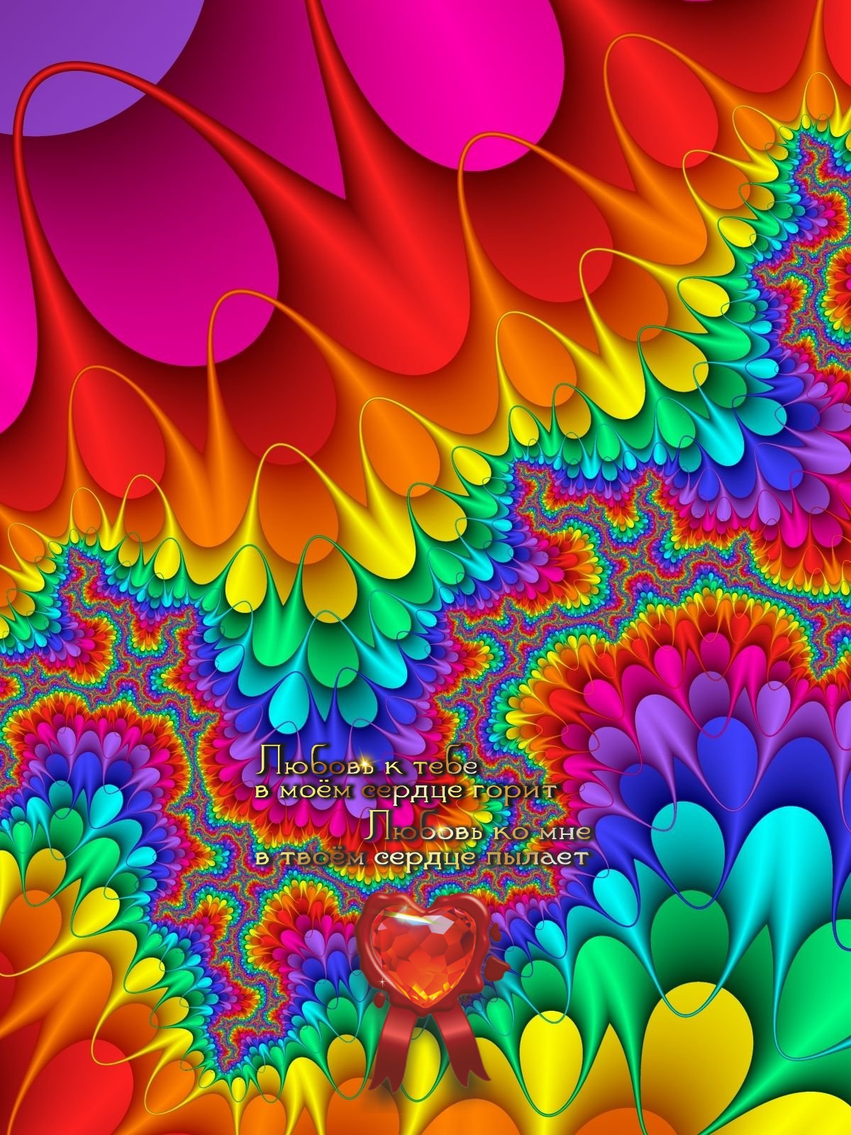 Независимость &mdash; удел немногих. Она &mdash; привилегия сильных.