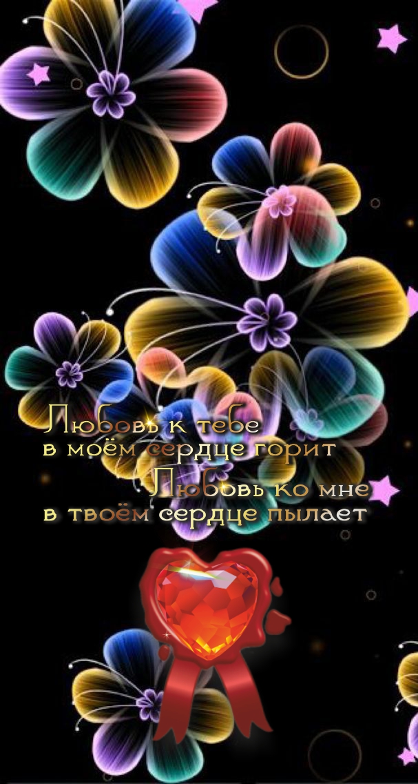 Я &mdash; как иголка без нитки, иду сама по себе.