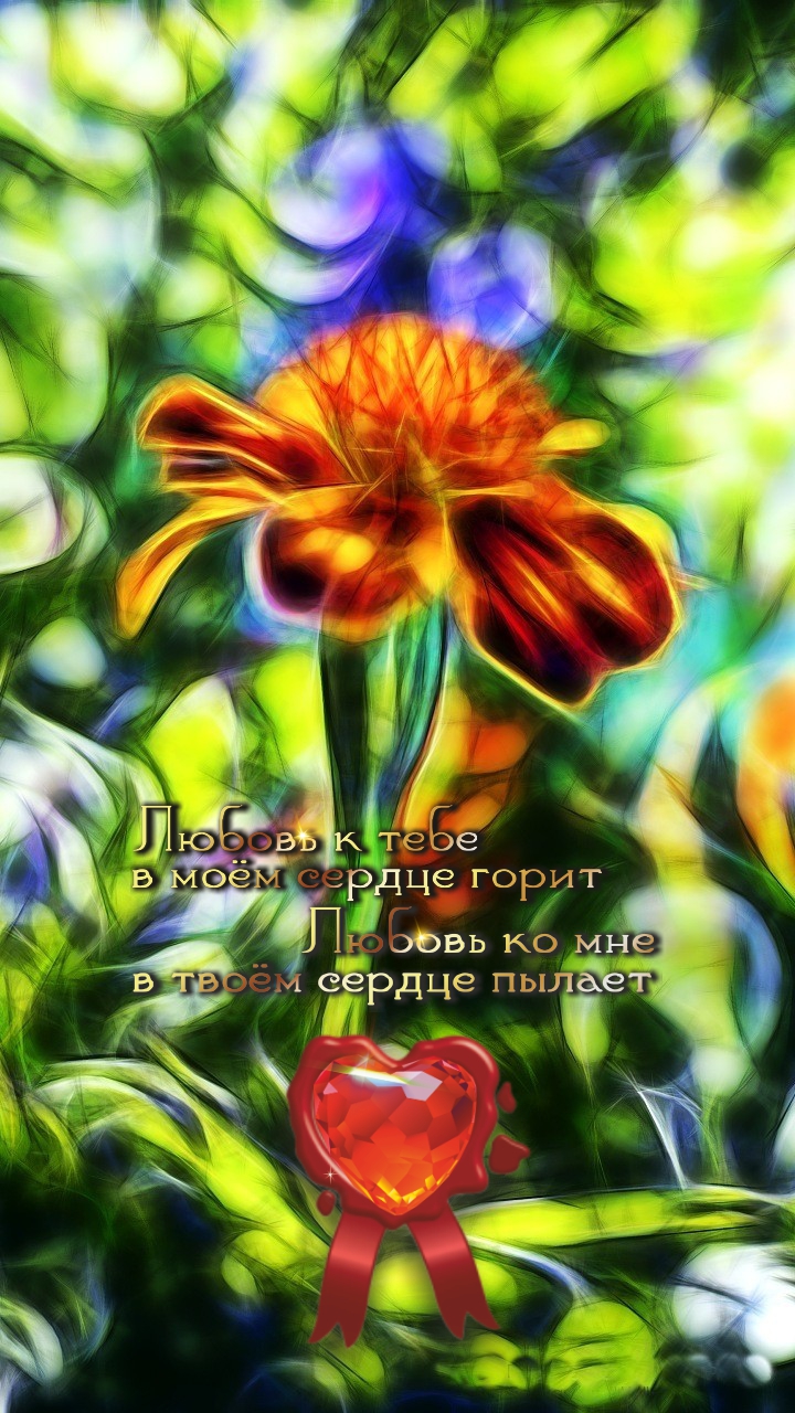 Здоровье &mdash; дороже золота.