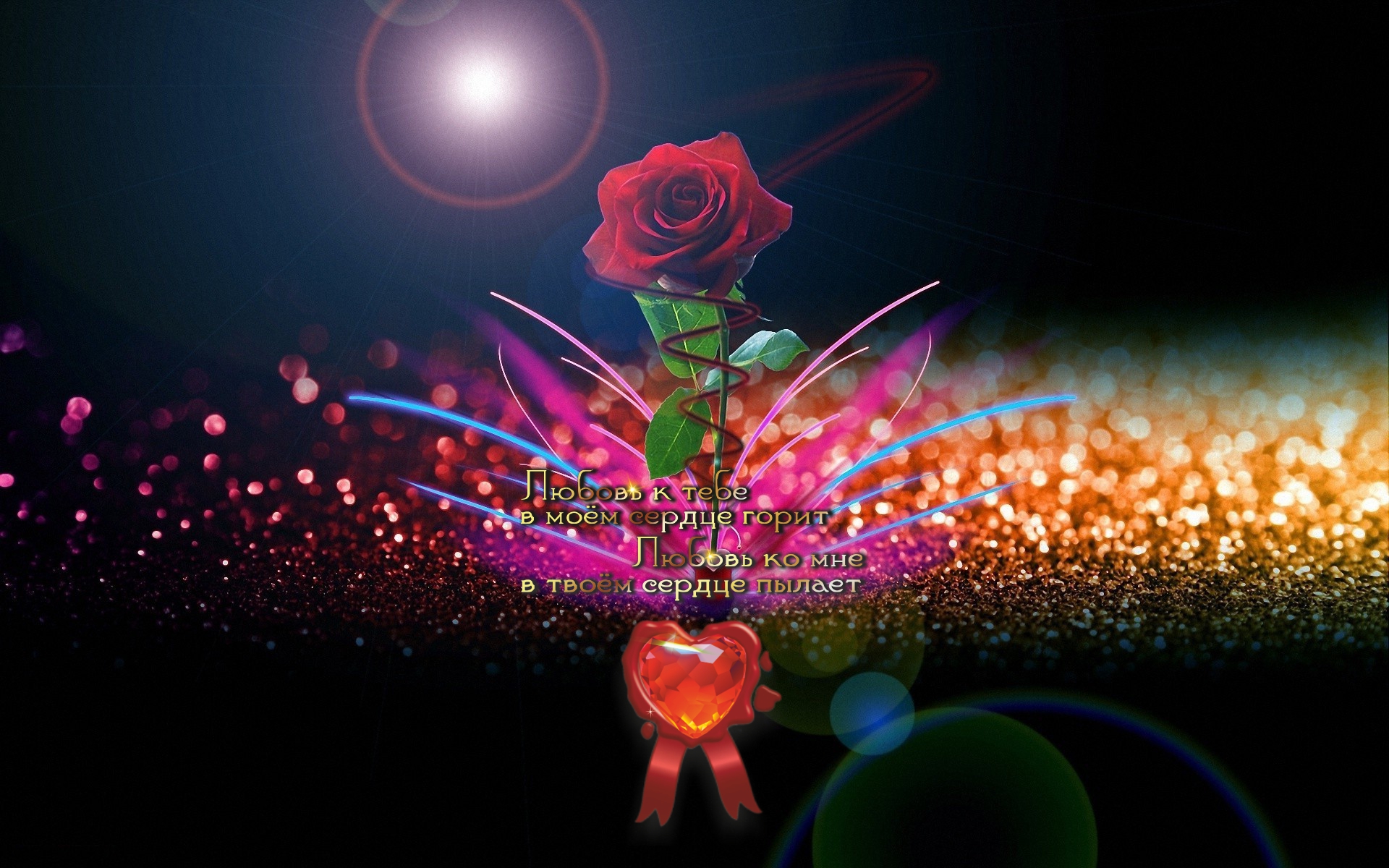 Обьятия улучшают здоровье людей!