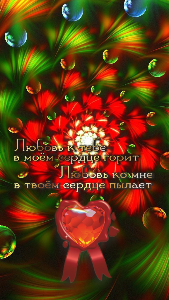 Счастье &mdash; это хорошее здоровье и плохая память.