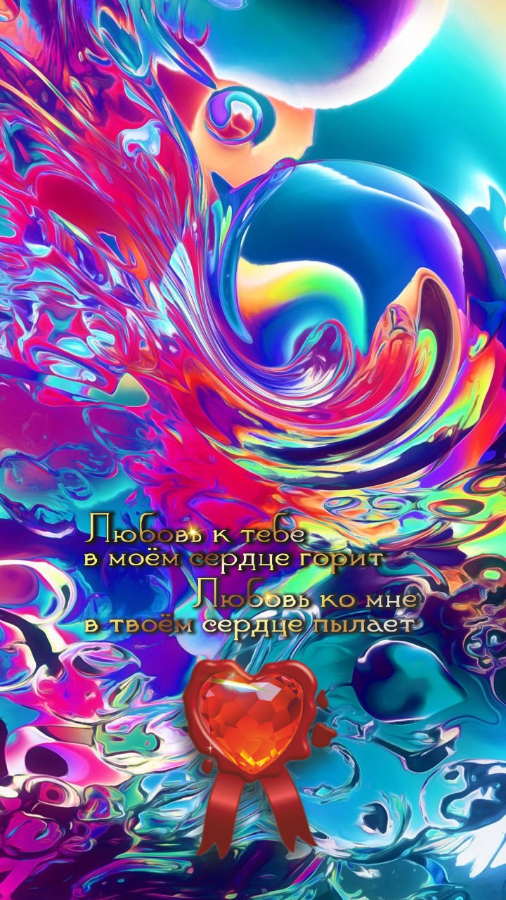 Здоровье &mdash; это воздух счастья.